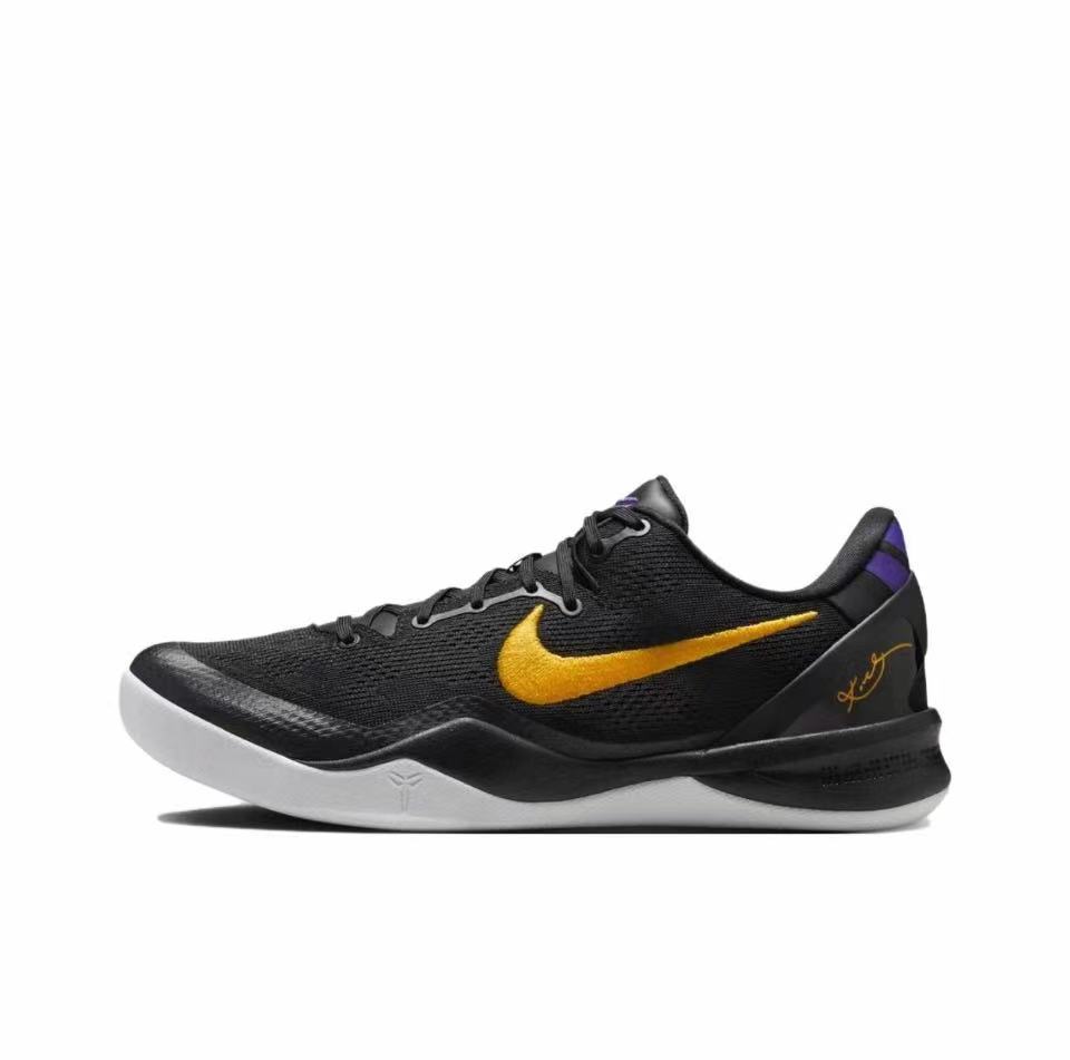 Nike Kobe 8 Basketball Sneakers