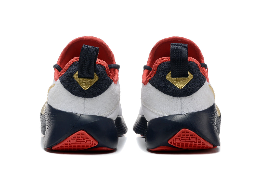 Nike LeBron TR1 Low-Top Basketball Shoes