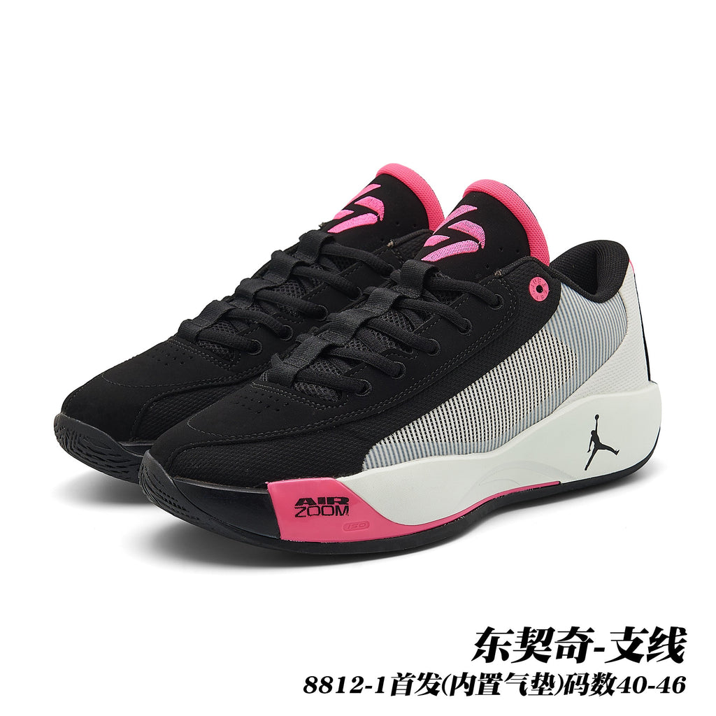 Jordan 8812 Basketball Shoes with Air Zoom Branding