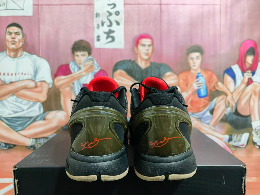 Nike Camouflage Basketball Sneakers Black Olive Red