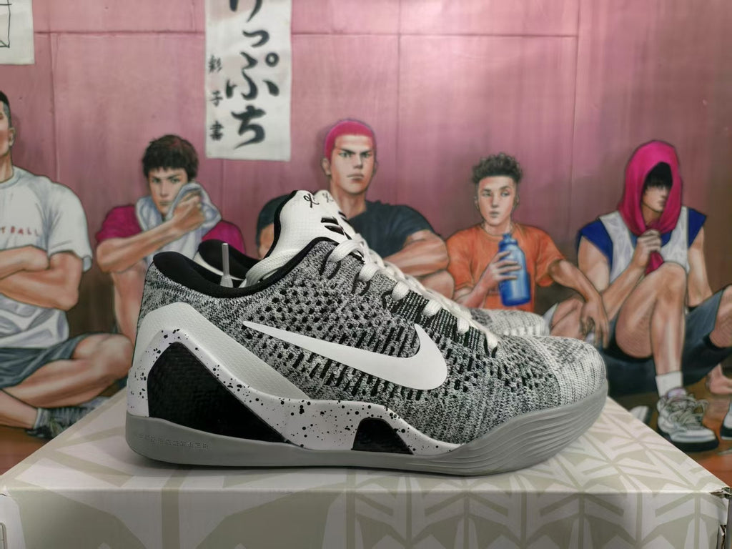 Nike Beethoven Basketball Sneakers Black and White