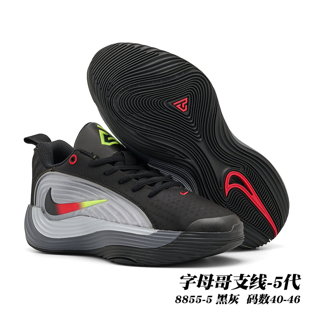 Giannis Line 5th-Generation Basketball Sneakers