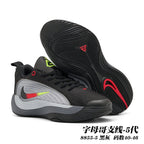 Giannis Line 5th-Generation Basketball Sneakers