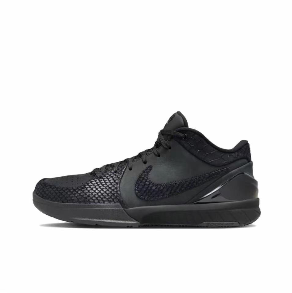 Nike Kobe 4 Basketball Sneakers