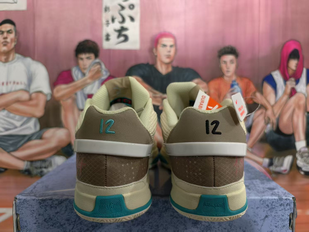 Nike Basketball Sneakers Coconut Milk Teal