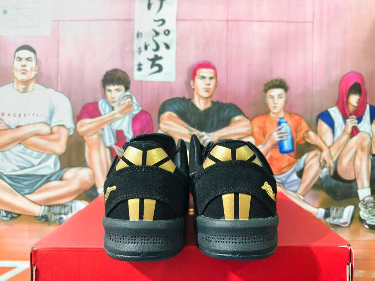 Nike Kobe Black and Gold Basketball Sneakers