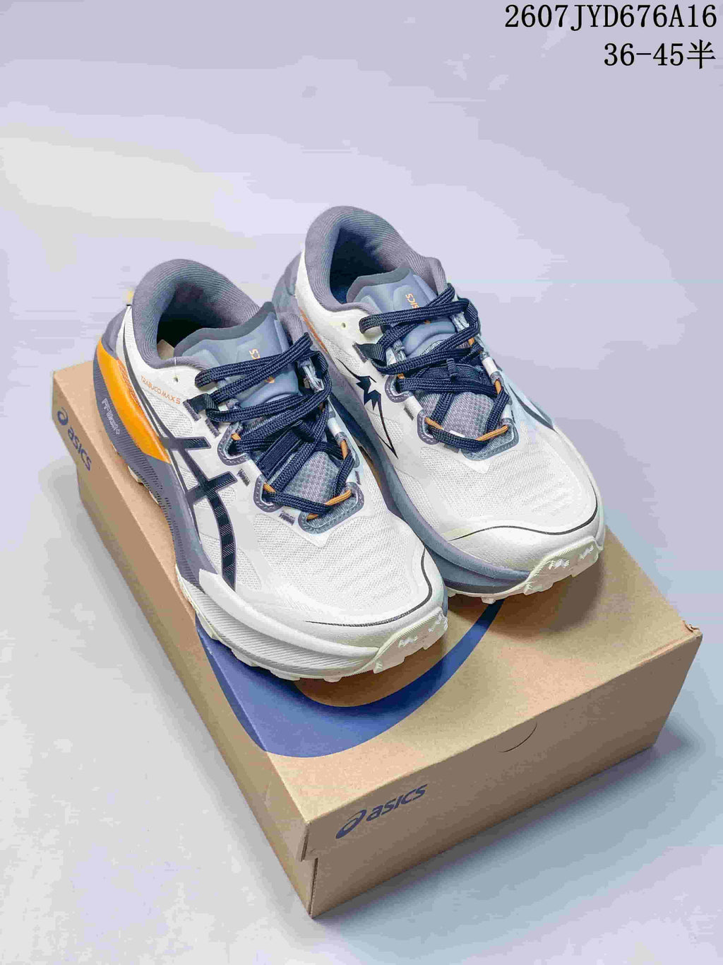 ASICS Trabuco Max 5 Trail Running Shoes White Gray