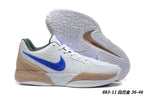 Nike Ja 2 Basketball Shoes – Multiple Colorways