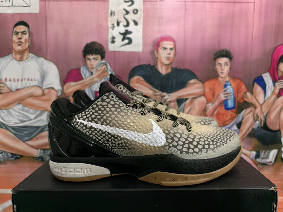 Nike Metal Basketball Sneakers Black and Beige