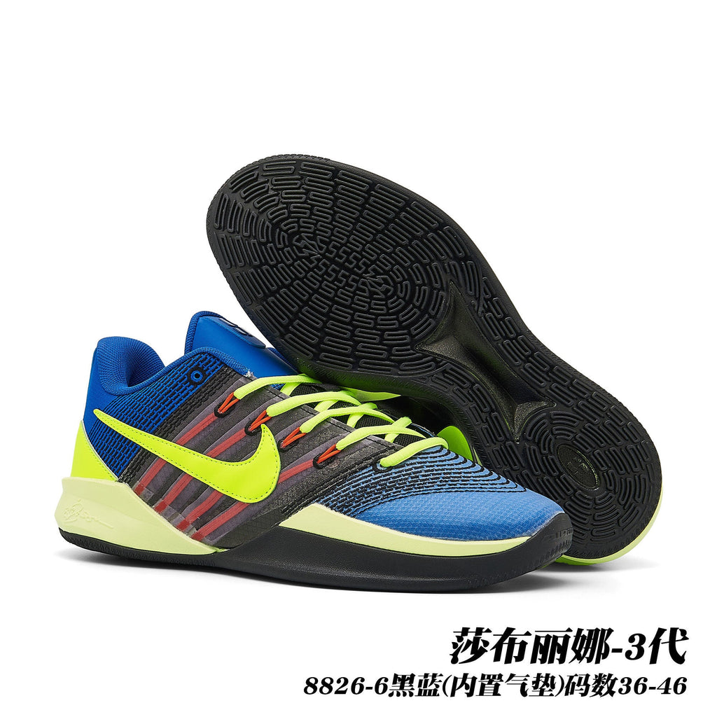 Nike Sabrina 3 Basketball Shoes