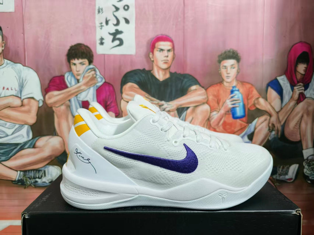 Nike White Purple Yellow Basketball Sneakers