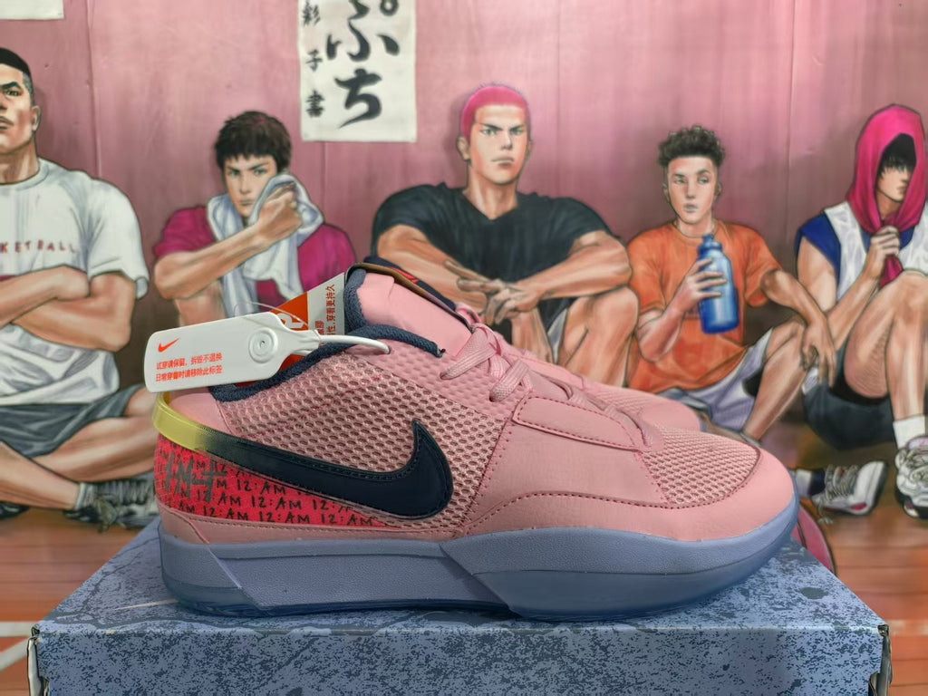 Nike Pink Basketball Sneakers
