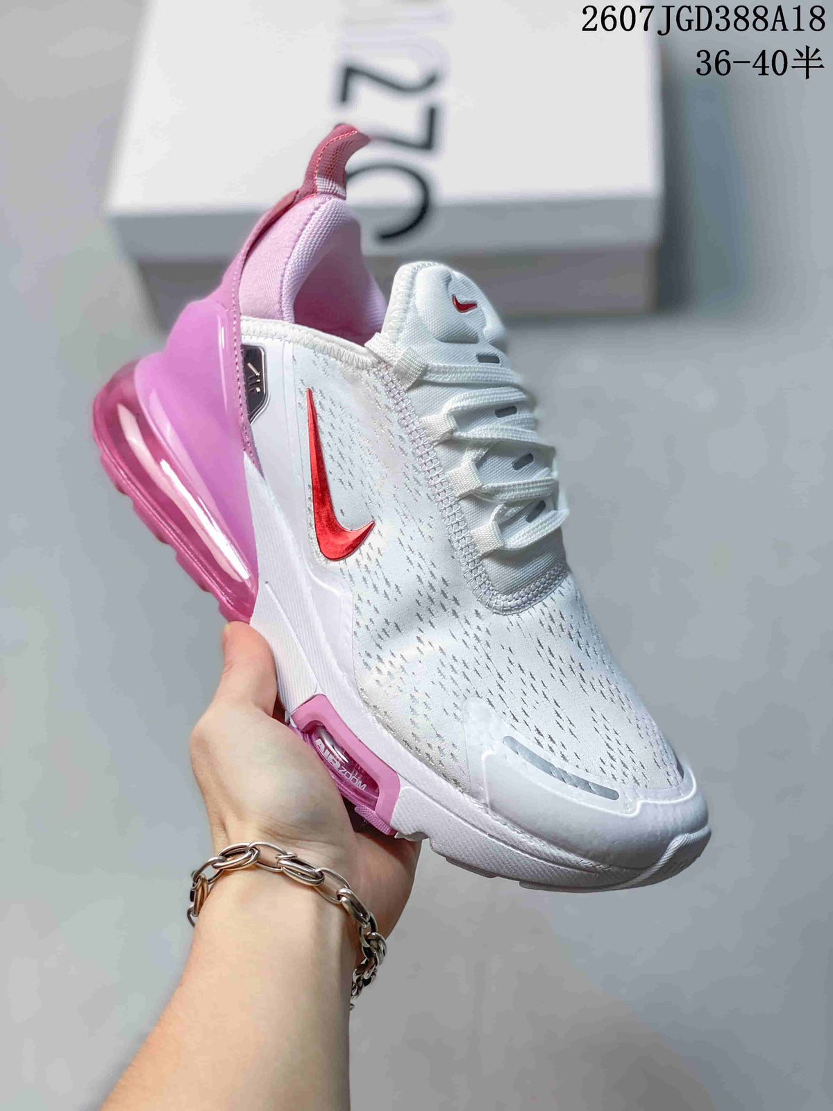 Nike Air Max 270 Premium Sneakers White Pink 2607TGD388A18