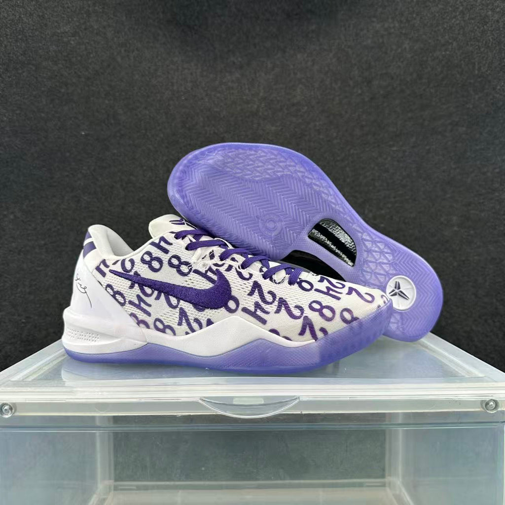 Nike Basketball Sneakers White and Purple