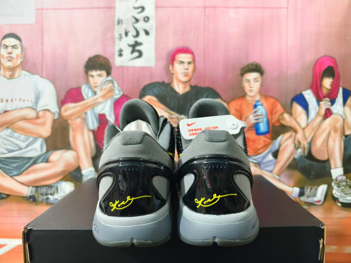 Nike Kobe 6 Basketball Shoes Black Yellow Grey