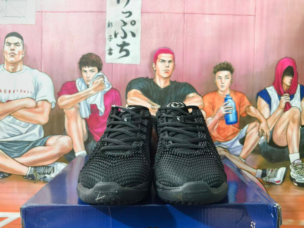 Nike Black Basketball Sneakers with Silver Swoosh