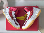 Nike Hyperdunk 2012 Kids Basketball Shoes Red White Yellow