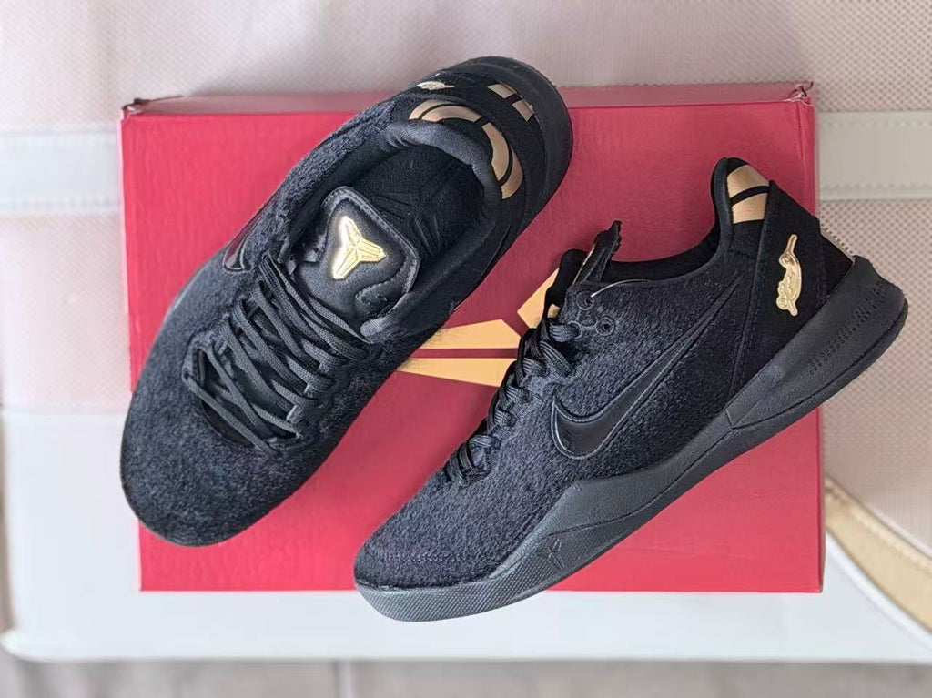 Nike Kobe 8 Basketball Shoes Black and Gold