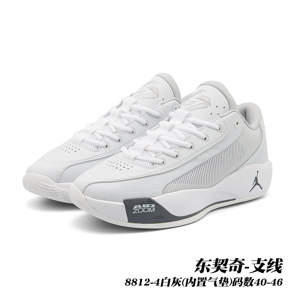 Jordan 8812 Basketball Shoes with Air Zoom Branding