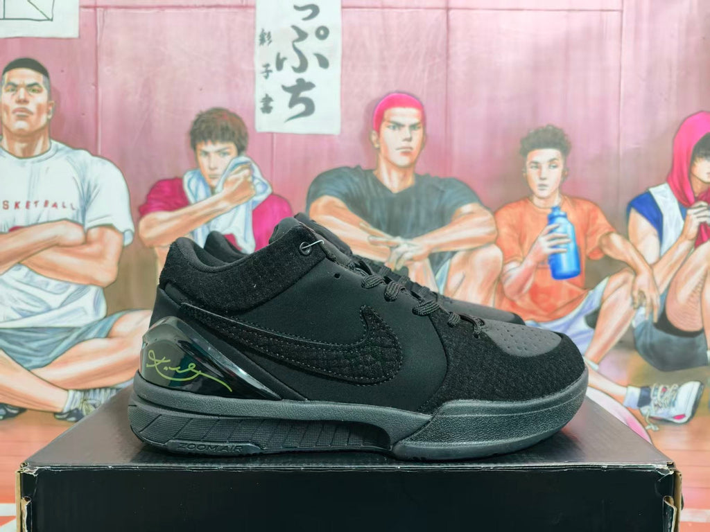 Nike Black Mamba Black Basketball Sneakers