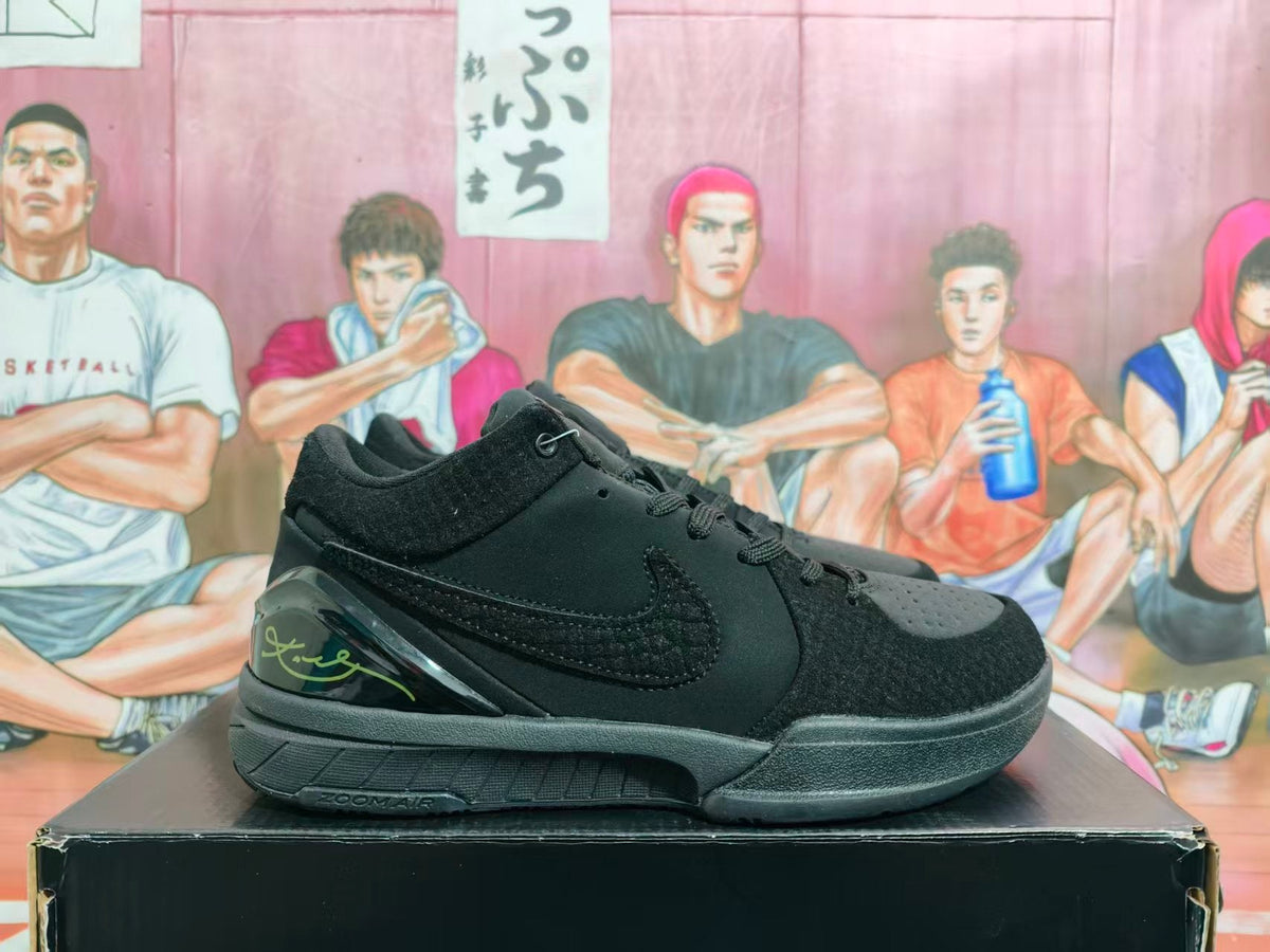 Nike Black Mamba Black Basketball Sneakers
