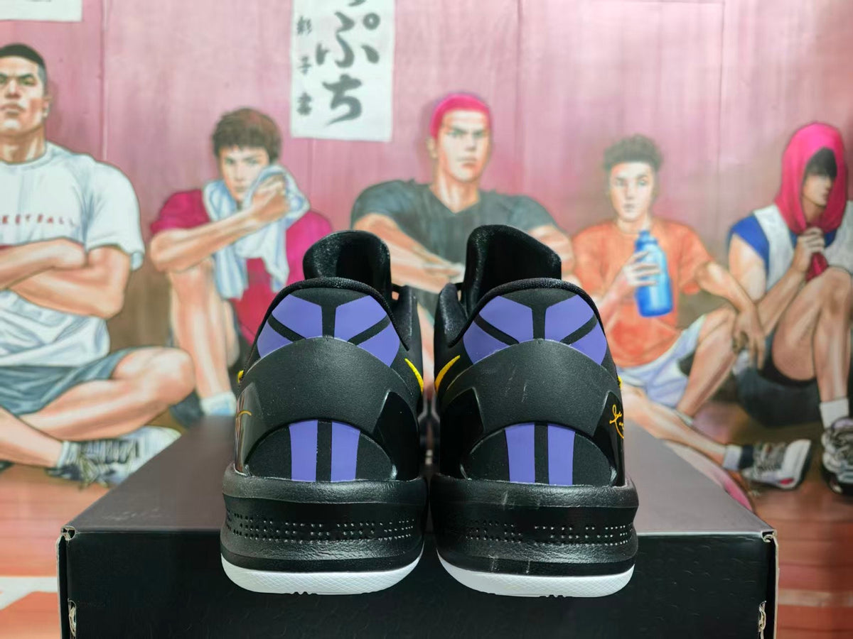 Nike Kobe 8 Basketball Shoes Black Purple Gold