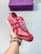 Onitsuka Tiger Sneakers 2510JGD291A22