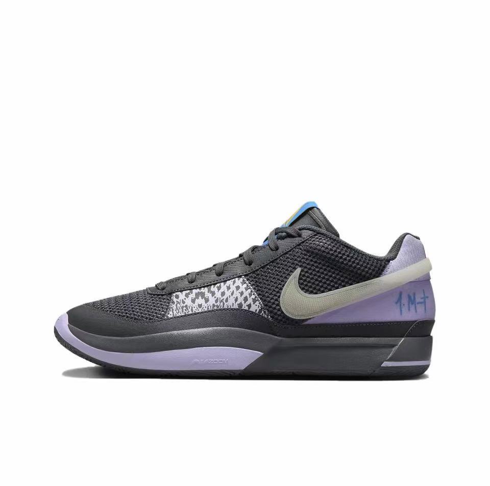 Nike Ja 1 Basketball Sneakers