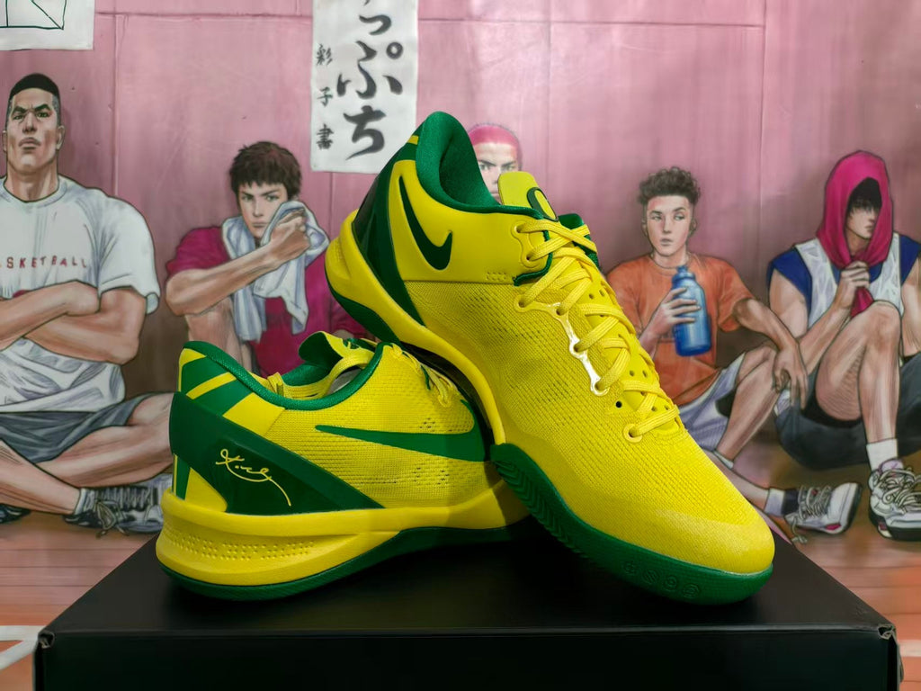 Nike Kobe 8 Basketball Shoes Yellow and Green