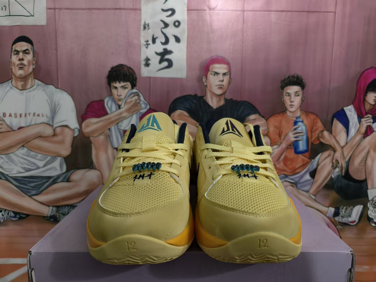 Nike Marquette Basketball Sneakers Yellow Green