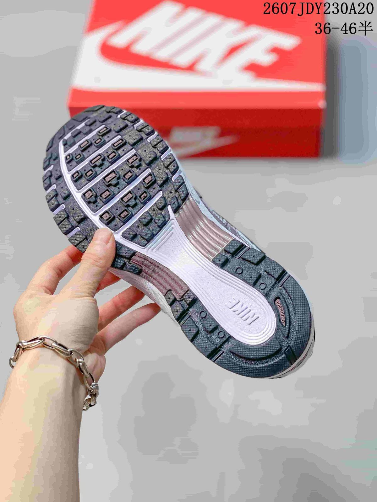 Nike P-6000 Sneakers Silver White 712100ORO