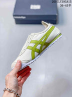 Onitsuka Tiger Mexico 66 Deluxe White Green Sneakers