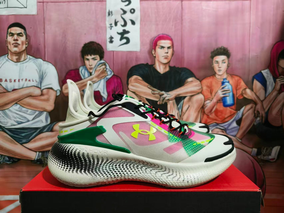 Under Armour SlipSpeed Sneakers Butter White