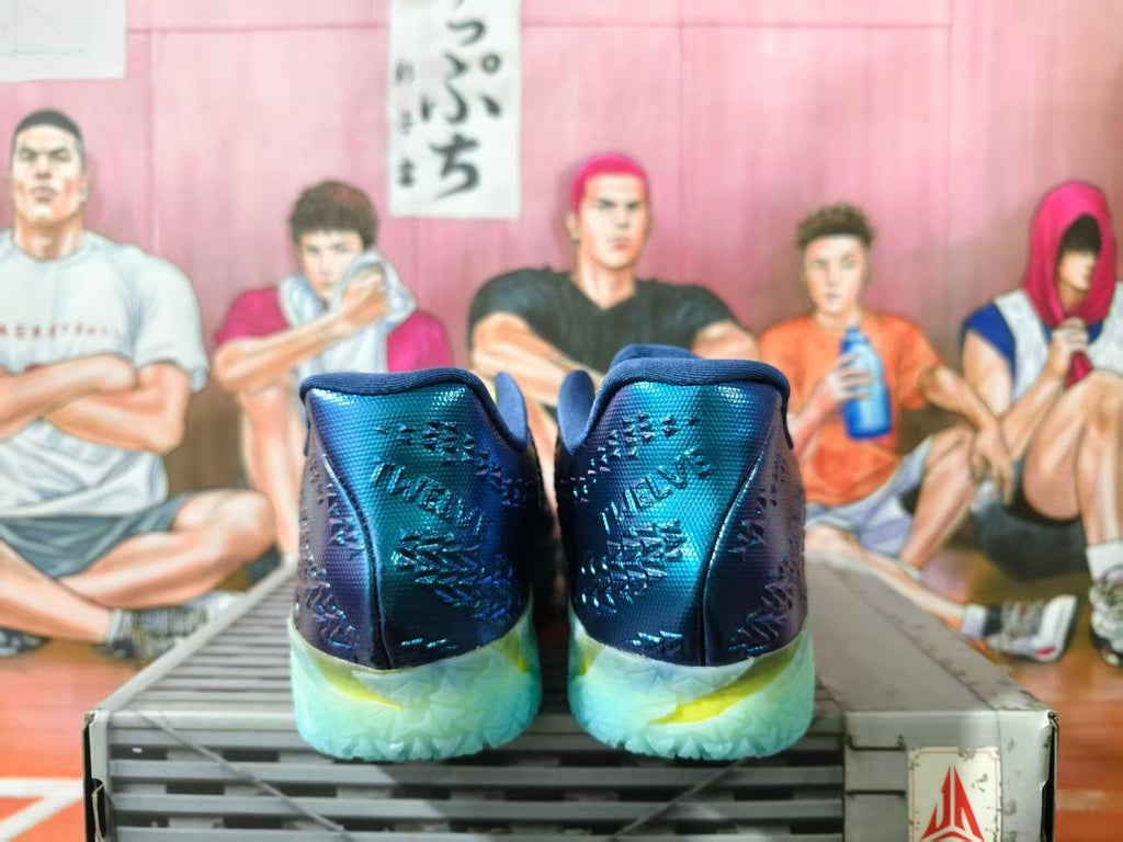 Nike LeBron 20 Basketball Shoes Blue and Volt