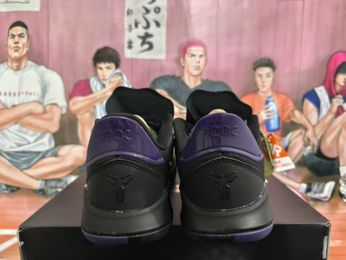 Nike Kobe Basketball Sneakers Black Purple Yellow