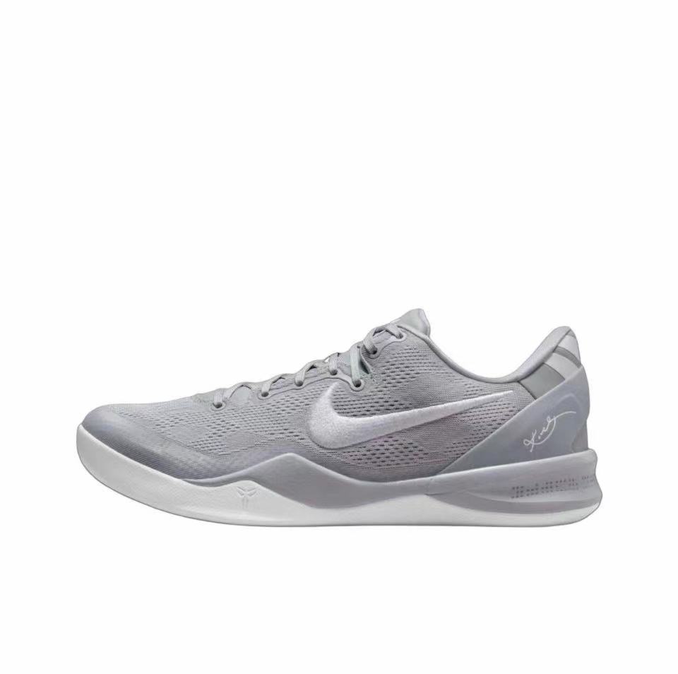 Nike Kobe 8 Basketball Sneakers