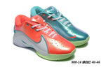 Nike LeBron 22 Basketball Sneakers