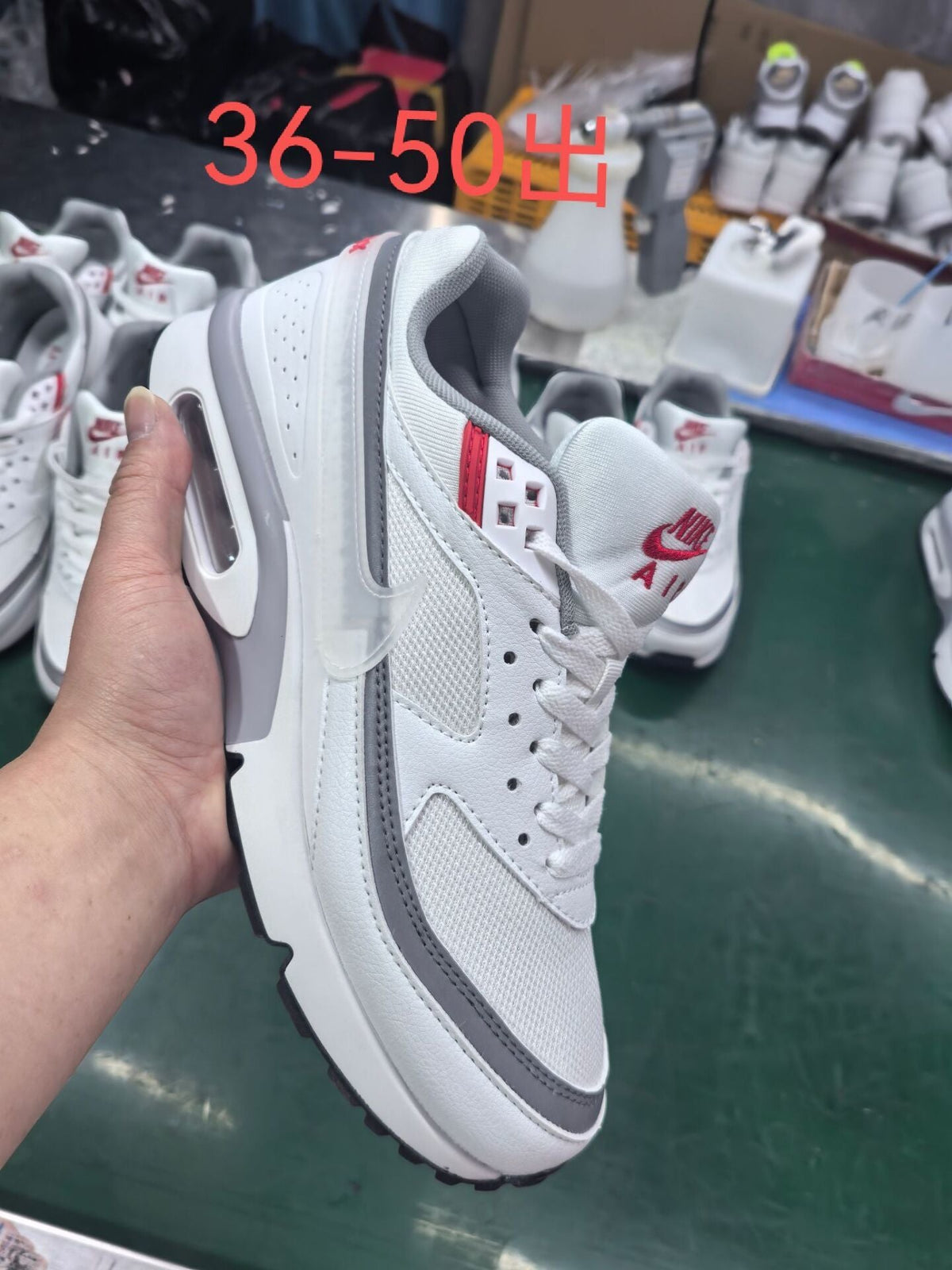 Nike Air Max 93 White and Grey Sneakers