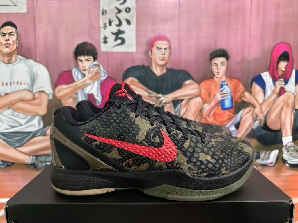 Nike Kobe Camouflage Basketball Sneakers