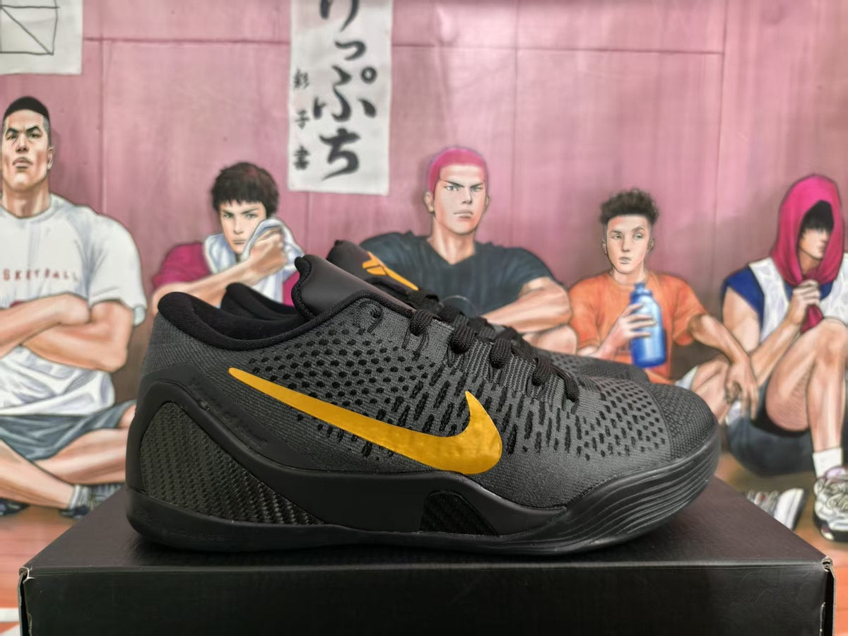 Nike Basketball Sneakers Black and Gold