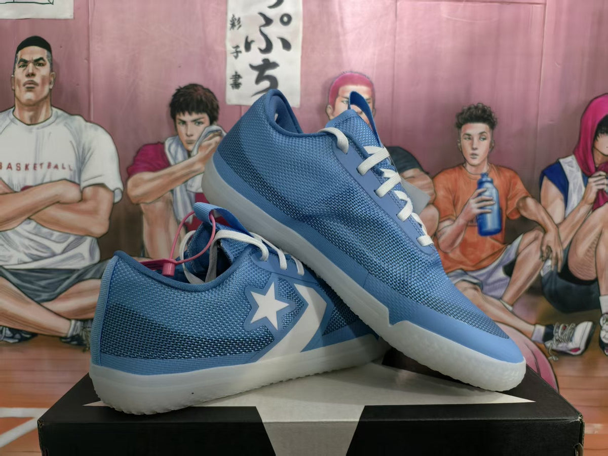 Blue Basketball Sneakers with Star Chevron Detail