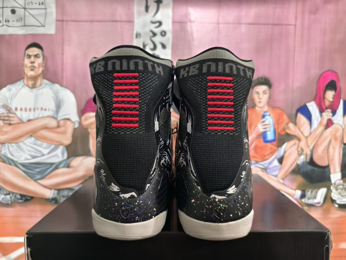 Nike Basketball Sneakers Black Multicolor