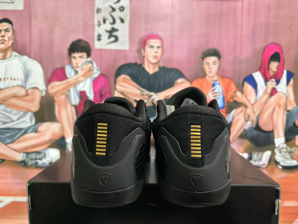 Nike Kobe Basketball Sneakers Black Gold