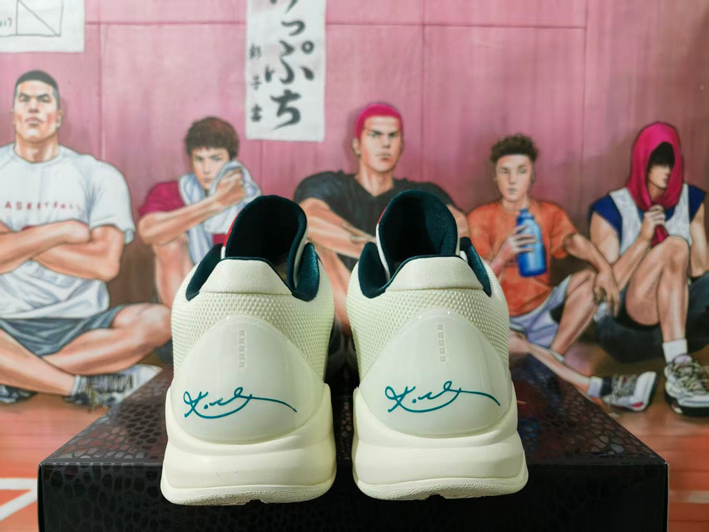 Nike Basketball Sneakers Cream and Teal