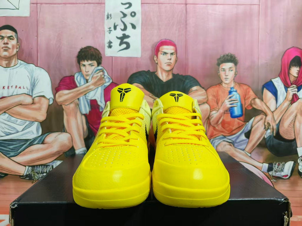 Nike Basketball Sneakers Yellow