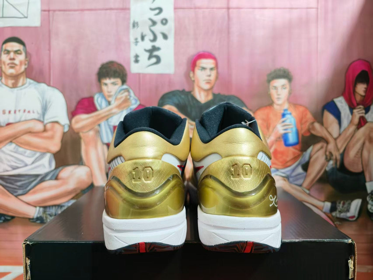 Nike Gold and White Basketball Sneakers