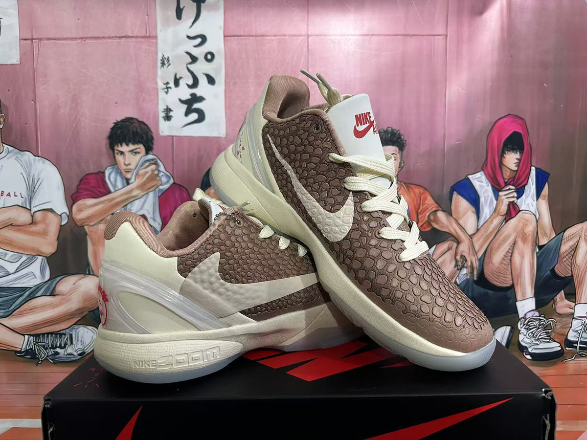 Nike GT Cut Sneakers Off-White Brown