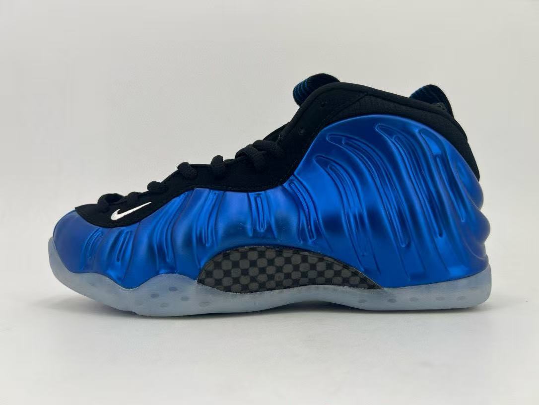 Nike Hardaway High-Top Sneakers