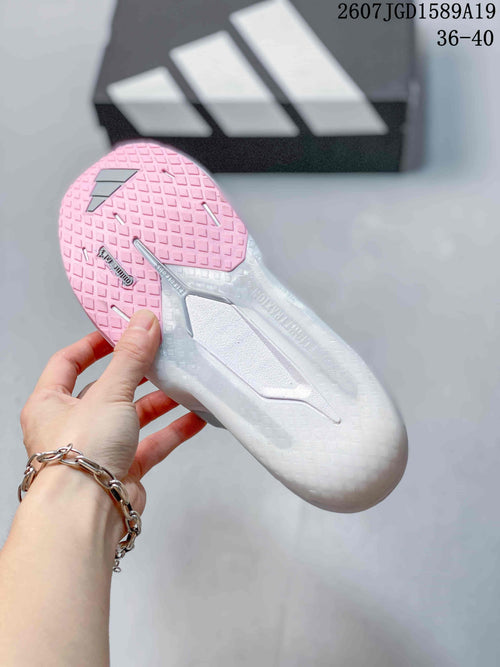 adidas Adizero Dropset Pro Trainer Sneakers White Gray Pink