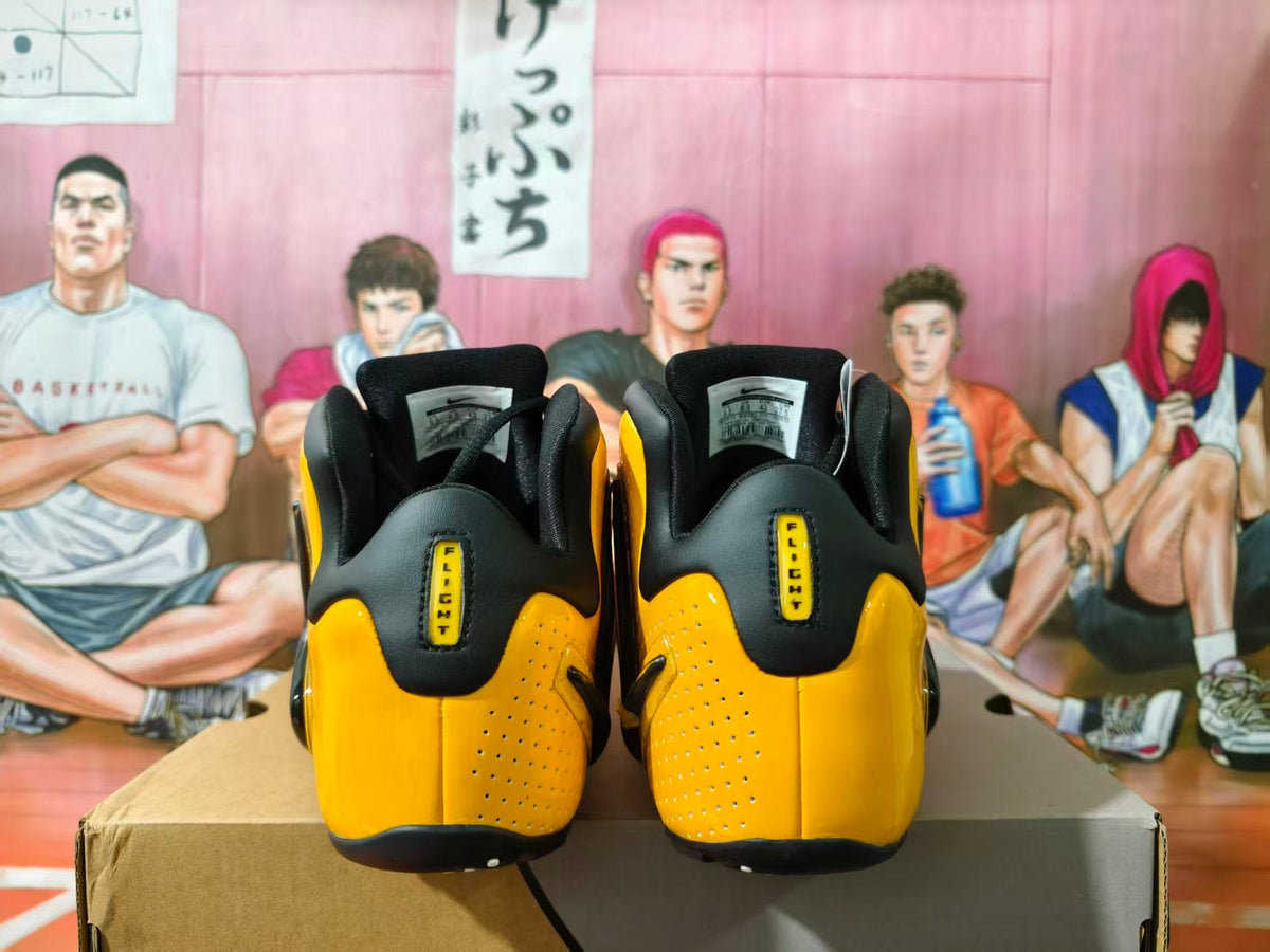 Nike Flight Basketball Sneakers Yellow Black